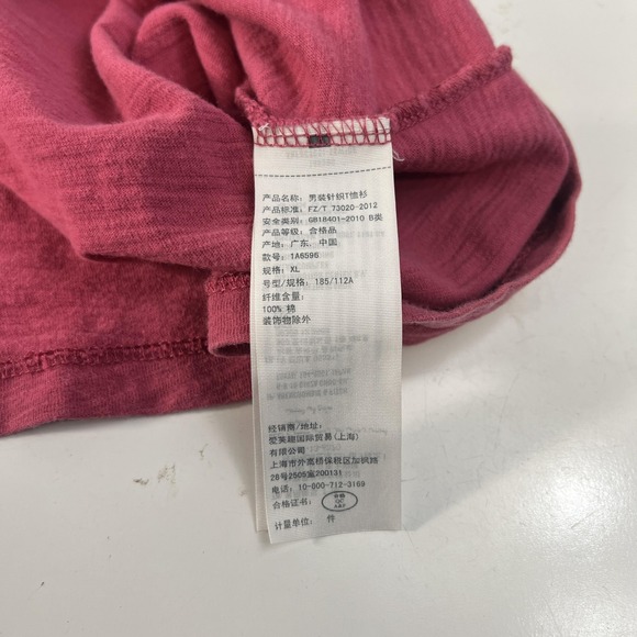 Abercrombie & Fitch Shirt Mens XL Pink 100% Cotton Logo Graphic Crewneck Tee - Picture 6 of 11